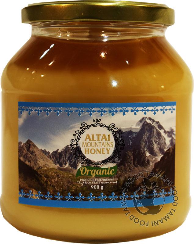 Фото 4. Натуральный Алтайский мед от производителя