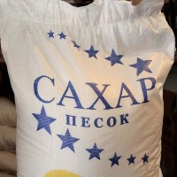 Продам Сахар Высшего Сорта С Доставкой